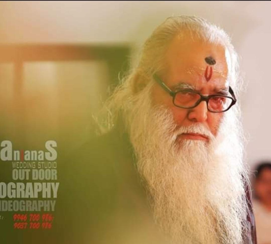 Anjanas Wedding Studio Manjeri