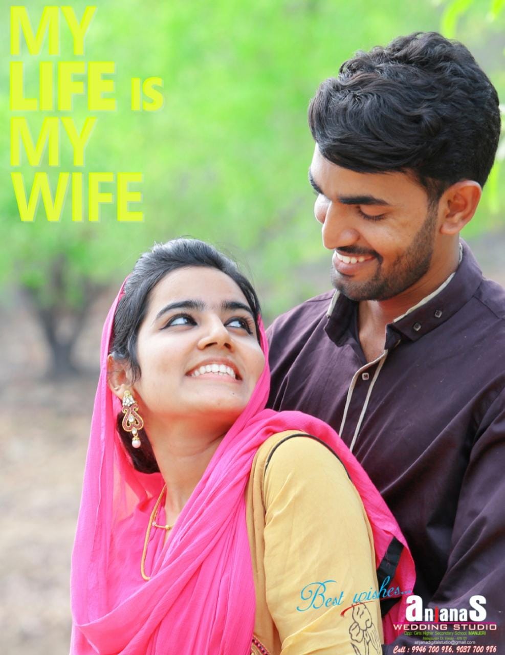 Anjanas Wedding Studio Manjeri